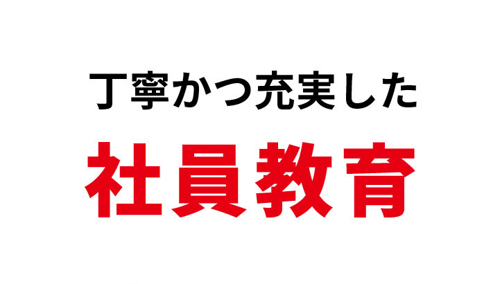 同じ学校からの複数応募OK